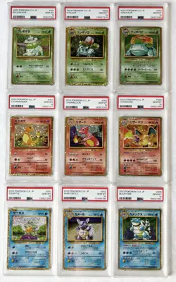 PSA 10 Pokemon Classic Charizard Blastoise Venusaur SEQUENTIAL 9 SET Japanese - Image 1