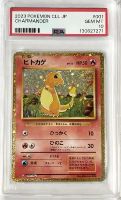 PSA 10 Pokemon Classic Charizard Blastoise Venusaur SEQUENTIAL 9 SET Japanese - Image 5