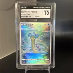 2022 POKEMON VSTAR UNIVERSE JAPANESE ART RARE HOLO #177 LAPRAS CGC 10 - Image 1