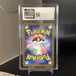 2022 POKEMON VSTAR UNIVERSE JAPANESE ART RARE HOLO #177 LAPRAS CGC 10 - Image 2