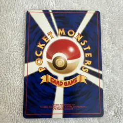 Sabrina's Jynx No.124 Japanese pokemon card - Image 2