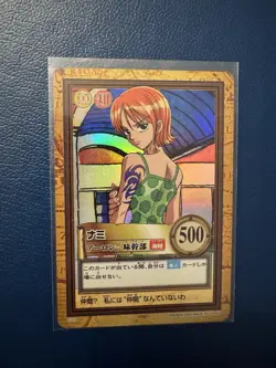 One Piece Card Hyper Battle Nami Zolo - Image 1