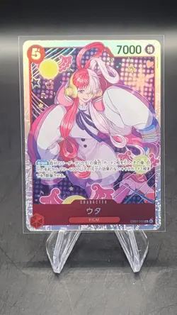 Japanese Uta - EB03-003 SR - Heroines Edition - One Piece - Image 1