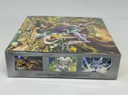 Pokemon Card Booster Box Wild Force sv5K Scarlet & Violet Japanese w/shrink - Image 3