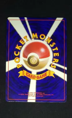 PACK FRESH 💎 MINT 1996 JAPANESE NIDOKING WITH HOLO SWIRL POKEMON BASE CARD #034 - Image 3
