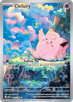 Clefairy 094/088 - Illustration Rare - Perfect Order - Pokemon Card - NM/M - Image 1