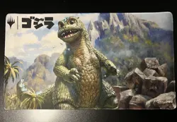 Baby Godzilla Ultra Pro Playmat - Magic: The Gathering - Image 1
