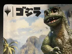 Baby Godzilla Ultra Pro Playmat - Magic: The Gathering - Image 2