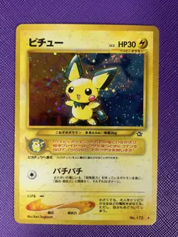 Pichu - 12/111 - Pokemon Neo Genesis Unlimited Holo Rare Card WOTC MP - Image 1