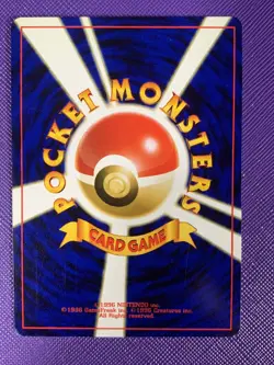 Pichu - 12/111 - Pokemon Neo Genesis Unlimited Holo Rare Card WOTC MP - Image 2