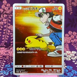 Pokemon Card Red's Pikachu 270/SM-P Holo Rare Center's Promo 2018 Japanese [S-] - Image 1
