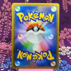Pokemon Card Red's Pikachu 270/SM-P Holo Rare Center's Promo 2018 Japanese [S-] - Image 4