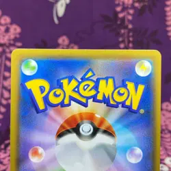 Pokemon Card Red's Pikachu 270/SM-P Holo Rare Center's Promo 2018 Japanese [S-] - Image 5