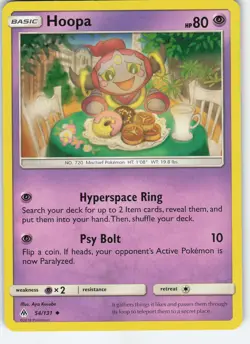 Hoopa 54/131 Uncommon SM - Forbidden Light LP Pokemon - Image 1