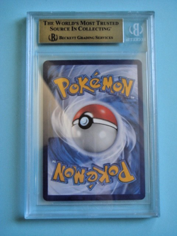 2019 Pokemon Chinese Sun & Moon Dreams Come True Set B Guzma 201/200 SR BGS 9.5 - Image 2