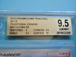 2019 Pokemon Chinese Sun & Moon Dreams Come True Set B Guzma 201/200 SR BGS 9.5 - Image 3
