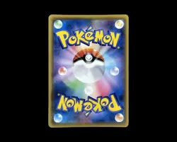 Pokemon | Reshiram & Zekrom GX #71 - TAG TEAM - Image 2