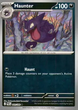 HAUNTER 049/088 COMMON PERFECT ORDER POKEMON REVERSE HOLO NEAR MINT - Image 1