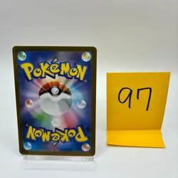 No.97 Chi-Yu Master Ball 025/187 SV S/JAPANESE Pokemon US SELLER - Image 2