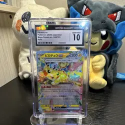 CGC Gem Mint 10 Pikachu ex 044/193 Mega Dream ex JP Holo 2025 Pokemon TCG - Image 1