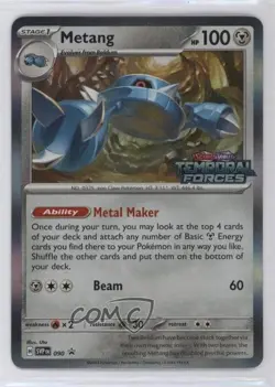 Metang Pokemon Scarlet & Violet Black Star Promo #090 - Image 1