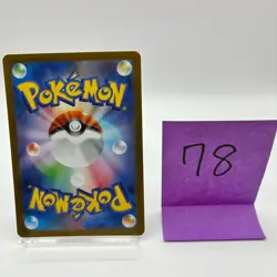 No.78 Xerneas 046/063 Rare Mega Symphonia Pokemon Japanese Holo Near Mint - Image 2