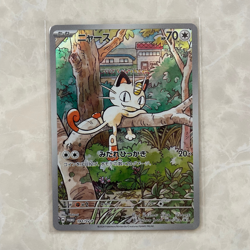 Meowth 192/SV-P Promo Card Starter Deck Generations Special Battle Set Japanese - Image 1