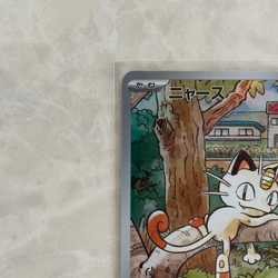 Meowth 192/SV-P Promo Card Starter Deck Generations Special Battle Set Japanese - Image 3