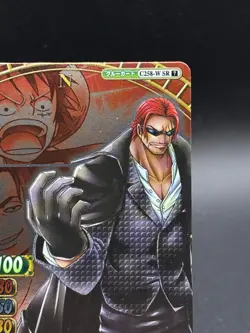 Shanks C258-W SR One Piece Berry Match Double Foil SR Japanese - Image 3