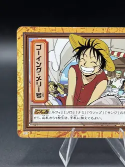 Monkey D. Luffy FP7 Carddass Hyper Battle Bandai Japanese One Piece LP - Image 2