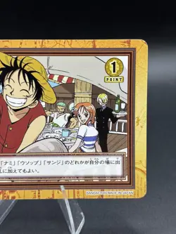 Monkey D. Luffy FP7 Carddass Hyper Battle Bandai Japanese One Piece LP - Image 3