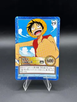Monkey D. Luffy S128 Carddass Hyper Battle Bandai Japanese One Piece LP - Image 1