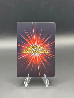 Shanks OP 18 Promo Holo Miracle Battle Carddass Japanese One Piece MP - Image 4