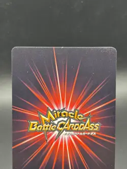 Shanks OP 18 Promo Holo Miracle Battle Carddass Japanese One Piece MP - Image 5
