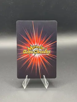 Shanks OP 18 Promo Holo Miracle Battle Carddass Japanese One Piece MP - Image 4