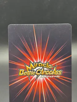Shanks OP 18 Promo Holo Miracle Battle Carddass Japanese One Piece MP - Image 5