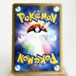 MP) Chuck's Donphan 038/141 1st Pokemon Card VS Japanese z98-238 - Image 2
