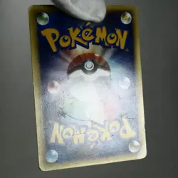 MP) Chuck's Donphan 038/141 1st Pokemon Card VS Japanese z98-238 - Image 3