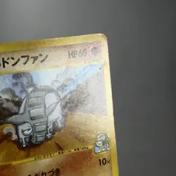 MP) Chuck's Donphan 038/141 1st Pokemon Card VS Japanese z98-238 - Image 5