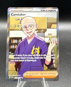 Caretaker 203/167 Ultra Rare SV06: Twilight Masquerade Pokemon Card - Image 3