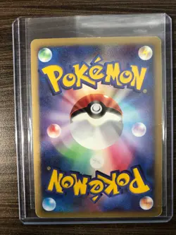 US SHIPPING Blaziken Dpbp3307 Japanese Holo 2007 Pokemon Card DP4 NM - Image 2