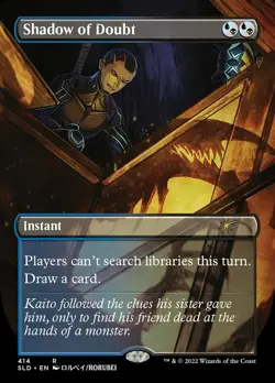[1x] Shadow of Doubt - Foil - Borderless Near Mint, English Secret Lair MTG Magi - Image 1