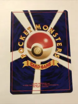 Unown I Japanese Pokemon Non-Holo Card Neo Discovery No. 201 NM - Image 2