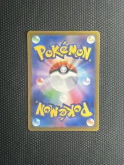 Pokemon TCG Fraxure 074/064 Sv6a: Night Wanderer Holo (Japanese) NM - Image 2