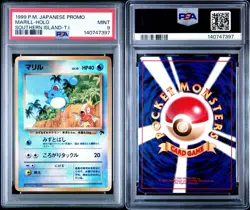 PSA 9 Marill Holo Magikarp Southern Islands Promo 1999 Japanese Pokemon - Image 1