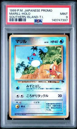 PSA 9 Marill Holo Magikarp Southern Islands Promo 1999 Japanese Pokemon - Image 2