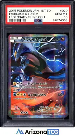 Pokemon 2015 Black Kyurem 020 Legendary Shine Collection Japanese GEM MT PSA 10 - Image 1