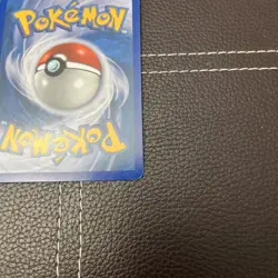 Pokemon TCG - Emcee's Chatter - 73/95 - Unleashed - VLP Reverse Holo (2010) - Image 4