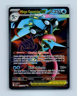 Pokemon tcg ME04: Chaos Rising Mega Greninja ex Near Mint or Better - Image 1