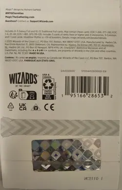 Magic: The Gathering Edge of Eternities - Collector Booster (15 cards) - Image 2